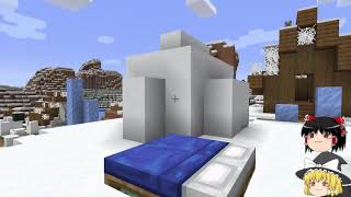 【PC版マインクラフト】だらだらプレイ動画　雪の廃村#1【バージョン1.14.4】