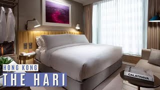 THE HARI Hong Kong: HK's Best Luxury Boutique Hotel?