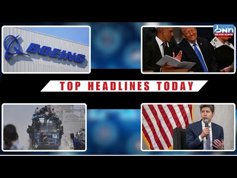 Global News July 2025 | Gaza Crisis, Trump-Japan Trade Deal, AI Fraud Warning, Cricket Controversy