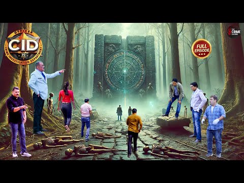 जादुई दरवाज़े को छूते ही गायब हो जाते हैं लोग अब CID ने किया सामना | CID | Best Of CID | New Episode