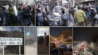 Էպիկենտրոն 24.12.2020