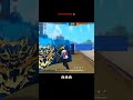 EVIL ️ WORLD MOST DANGEROUS PLAYER IMMORTAL UNIVERSE HACKER ATTACK