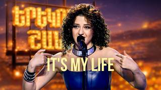 It's My Life (Bon Jovi Cover) | ՄԱՐԻԱՄ ԱՎՈՅԱՆ | Երեկոն Շանթում