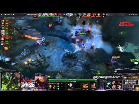 Vici Gaming vs Tongfu Game 1 - CDEC New Star Cup - @Gotcowdota & @Toffees_dota2