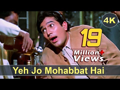 ये जो मोहब्बत है 4K Video Song - Yeh Jo Mohabbat Hai - Kati Patang Song - राजेश खन्ना - किशोर कुमार