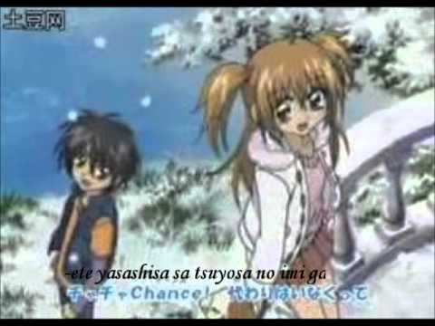 Kirarin Revolution - Love FireWork/Koi Hanabi full Lyrics