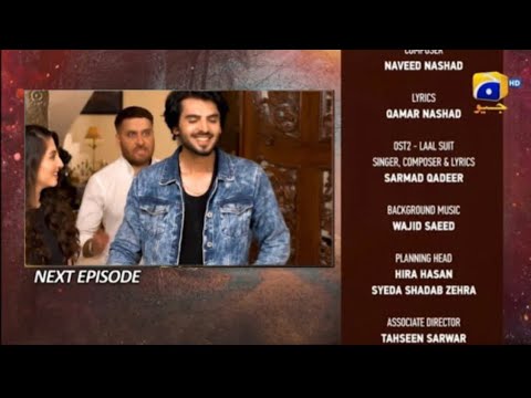 Dao Episode 74 Promo - Dao Episode 74 Teaser - Drama Serial Review