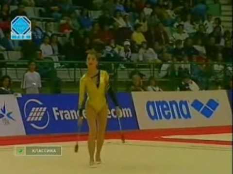 EC 1998 PORTO Elena Vitrichenko UKR Clubs AA