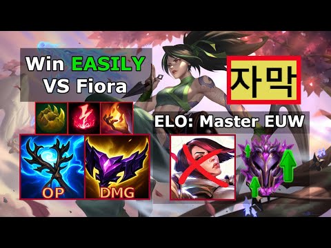 Akali TOP vs Fiora - MATCHUP GUIDE | Kunain