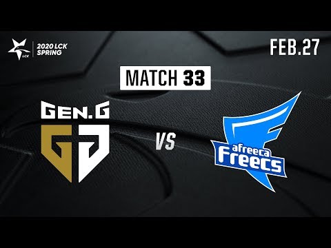 GEN vs AF | Match33 H/L 02.27 | 2020 LCK Spring