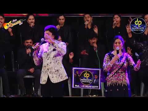 Ek Pyar Ka Nagma Hai By Mukhtar Shah & Sarika Singh