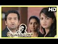 Deiva Thirumagal Tamil Movie Scenes M S Bhaskar Supports Vikram In Court Anushka Nassar