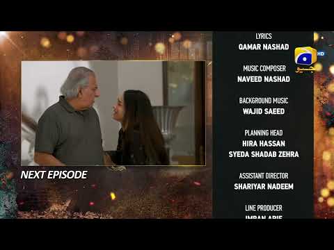 Ghaata Episode 51 Teaser - Har Pal Geo
