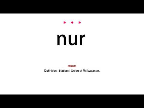 How to pronounce nur - Vocab Today