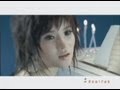 Gummy - No