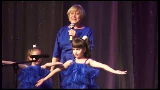 «Откройте сердце для добра»