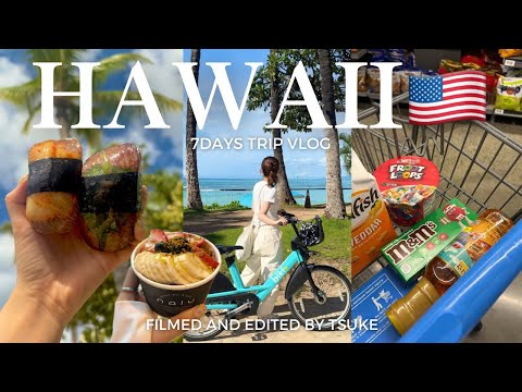 【Hawaii vlog】5泊7日ハワイ旅行🌺夫婦2人費用公開｜ANAフライングホヌ搭乗記｜グルメ•観光•ショッピングを満喫🛍️