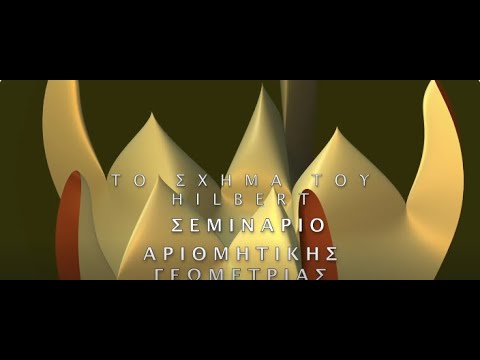 Hilbert Scheme 9η Διάλεξη