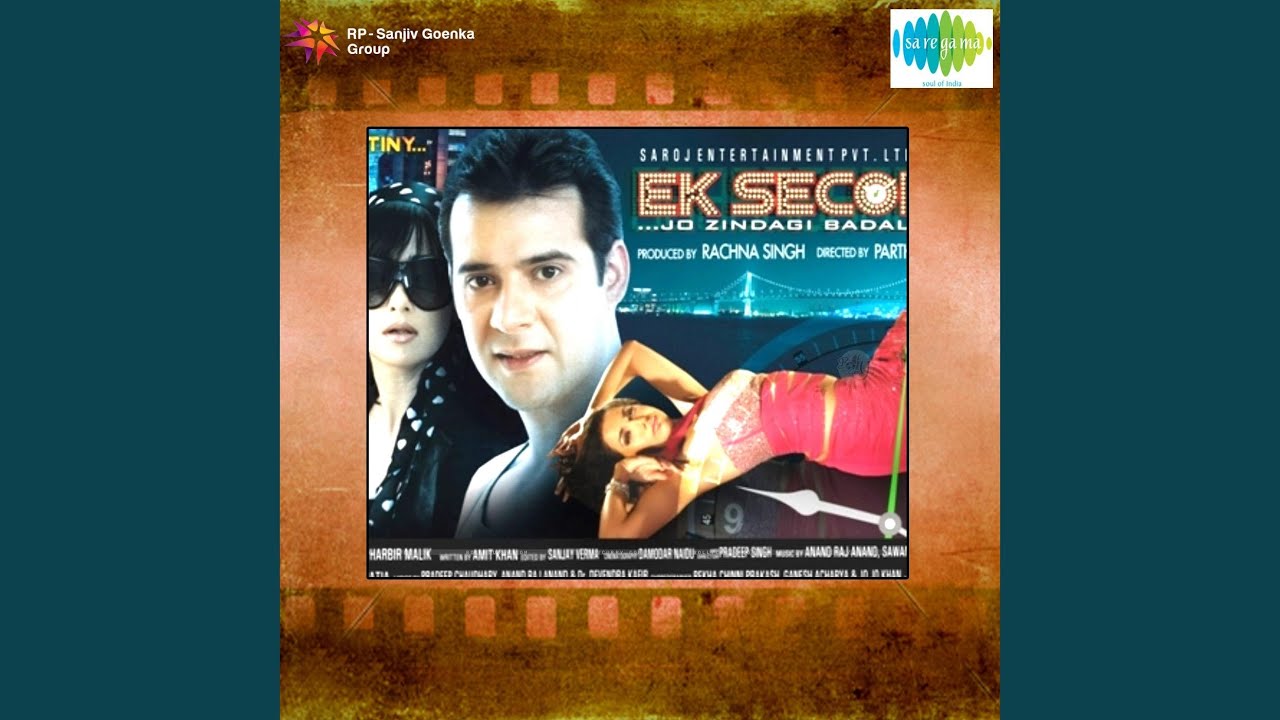 Hota Hai Har Faisala Ek Second Mein Lyrics | Ek Second Jo Zindagi Badal De | Adnan Sami | Gulam Khan, Anand Raj Anand