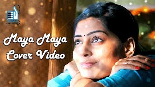 Maya Maya Cover Video | Sarvam Thaala Mayam Movie | AR Rahman | GV Prakash | Chinmayi