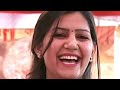 कजला तो मैने होली की झलक मेरे मारा Kajla To Ma