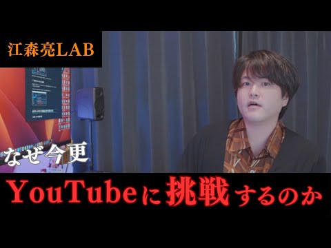 理学療法学科 【音楽家の新たな挑戦】依頼したくなる人の要素とは