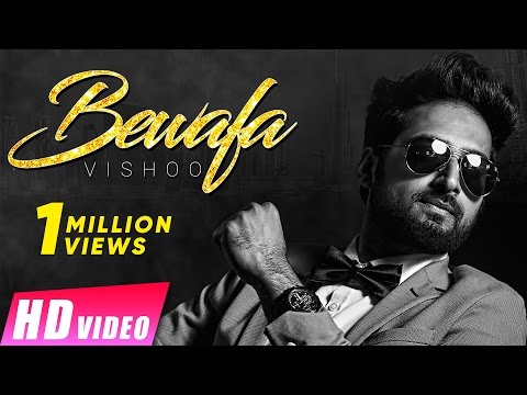 Bewafa
