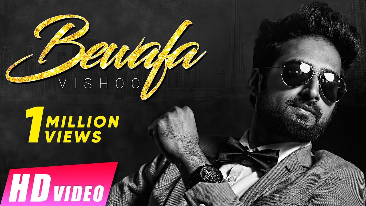 Bewafa (Title) Lyrics  | Bewafa | Preet Harpal, Kuwar Virk | Vishoo | Mr. Lovees