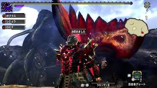 ＭＨＸＸを実況プレイする　その185【超特殊許可　朧隠狩猟依頼】