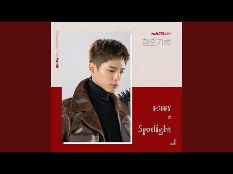 Video thumbnail for Spotlight (Instrumental)