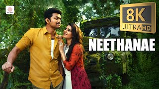 Download lagu Mersal - Neethanae 8K/4K Video Song | Vijay, Samantha | A.R. Rahman mp3 Download lagu Mersal - Neethanae 8K/4K Video Song | Vijay, Samantha | A.R. Rahman mp3