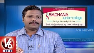 Career Point | IIT & Eamcet couching | Sadhana Junior College  | V6 News