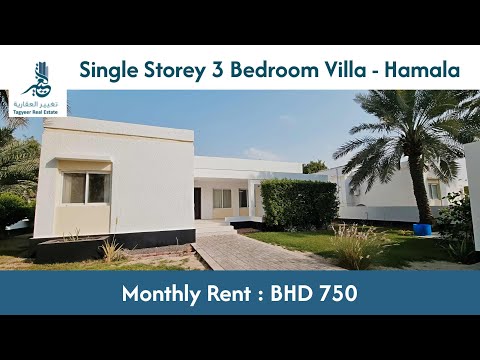 Property video thumbnail