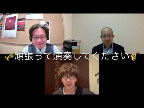 地域社会学科 吹奏楽コンクール課題曲大解剖