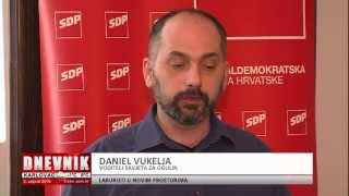 preview picture of video 'Ogulin 2017: Učinkovita lokalna uprava'