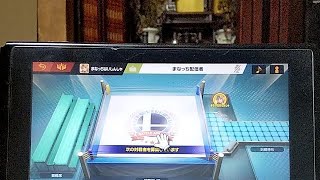 スマブラSP参加型配信