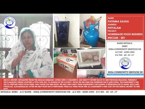 Project - Self employment (Homemade Food Business) #NCSUK 001