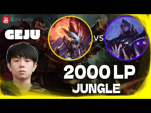 🔴 Geju Kindred vs Vel Beth Jungle (2000 LP Jungle) - Geju Kindred Guide