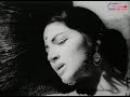 Tera Aana Bhi Dhokha Tha तेरा आना भी धोखा था Mere Arman Mere Sapne 196