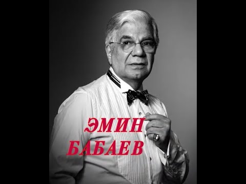 Эмин Бабаев "My Way"