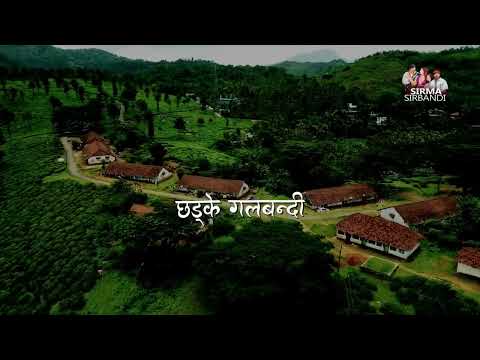 Man chanchale mero para beglai xa | new nepali vido #samikshya adhikari