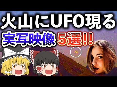 パソ・デ・コルテスから見たポポカテペトルの北面。