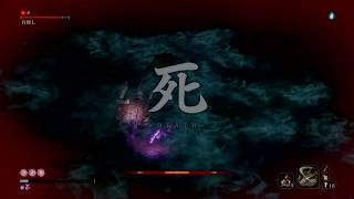 ［隻狼］神ふぶき集めから首なし 忍殺