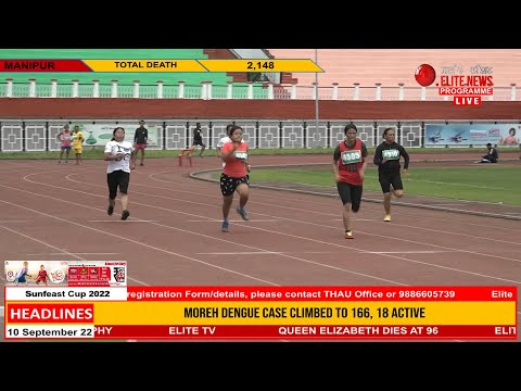 Elite TV 3:00 PM English News | 10th September  2022