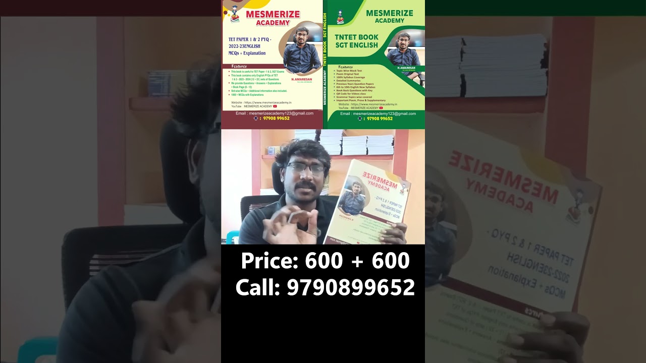 sgt english notes | tet english study materials| tet mcq book