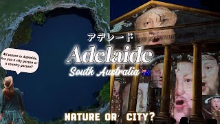 【South Australia🇦🇺】Adelaideの全てを一本の動画でみる