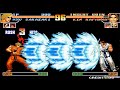 The King Of Fighter 97 Hack Super Remix Plus
