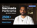 Narmada Parikrama नर्मदा परिक्रमा Rohit Sawant