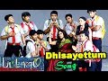 Pattalam Pattalam Full Tamil Movie Scenes Pattalam Dhisayettum Video Song Nadhiya