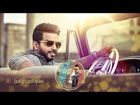 حط حظ محمد حسن